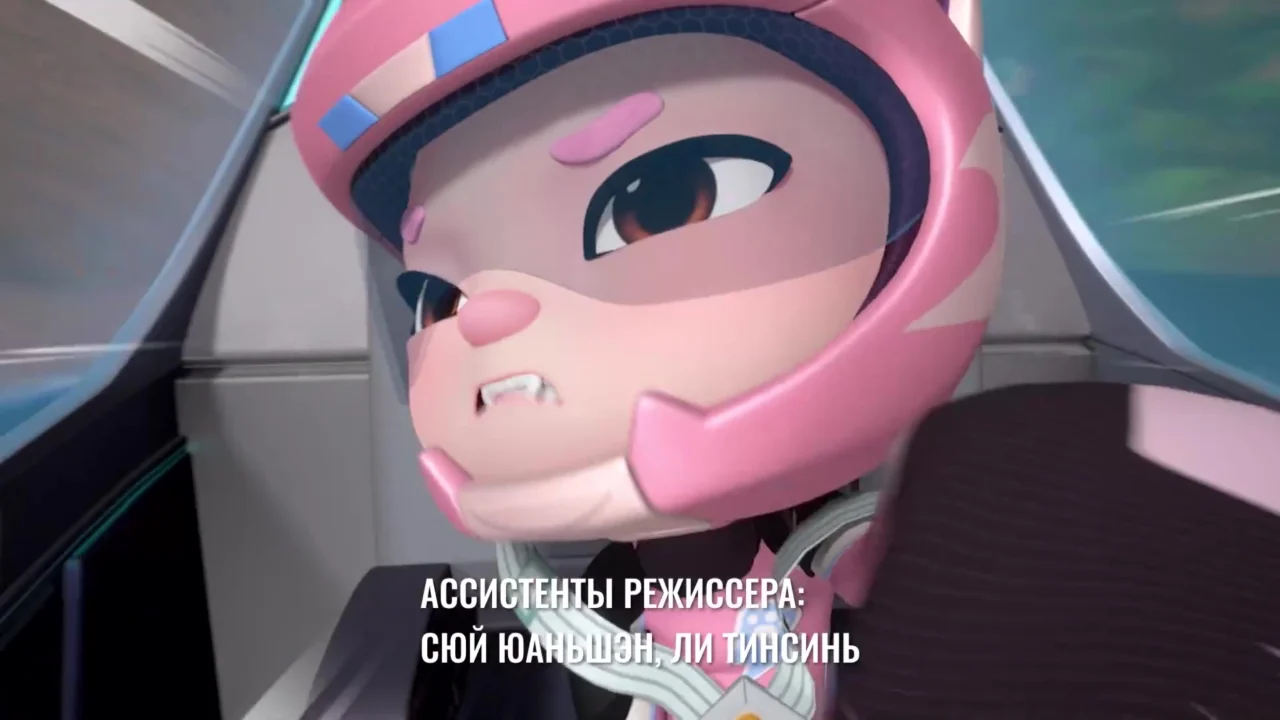 Кадры из мультсериала Джи-Джи Бонд: Супергонщик (2019)