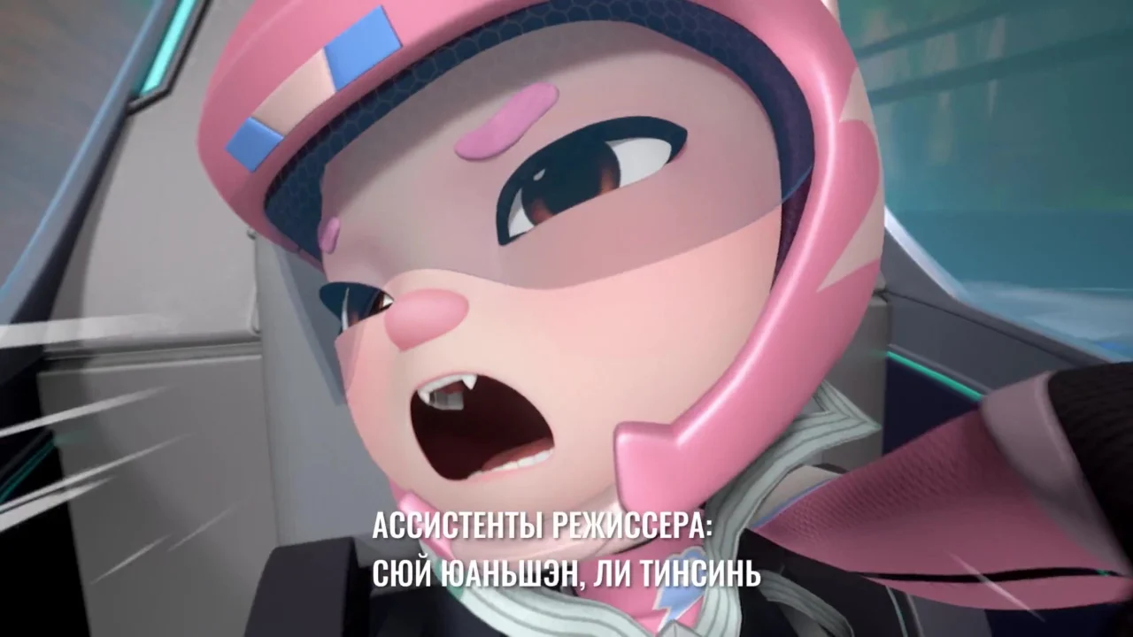 Кадры из мультсериала Джи-Джи Бонд: Супергонщик (2019)